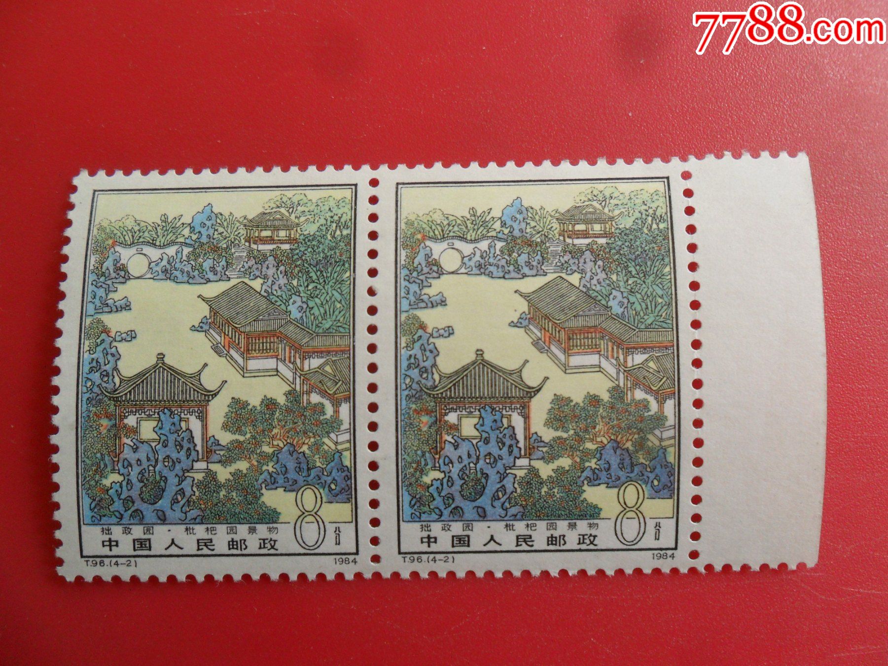 t96拙政园新双联