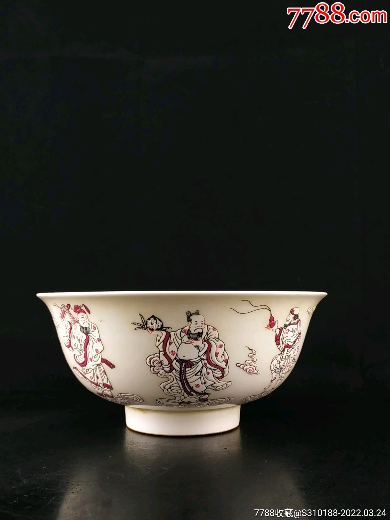 粉彩手绘人物八仙碗