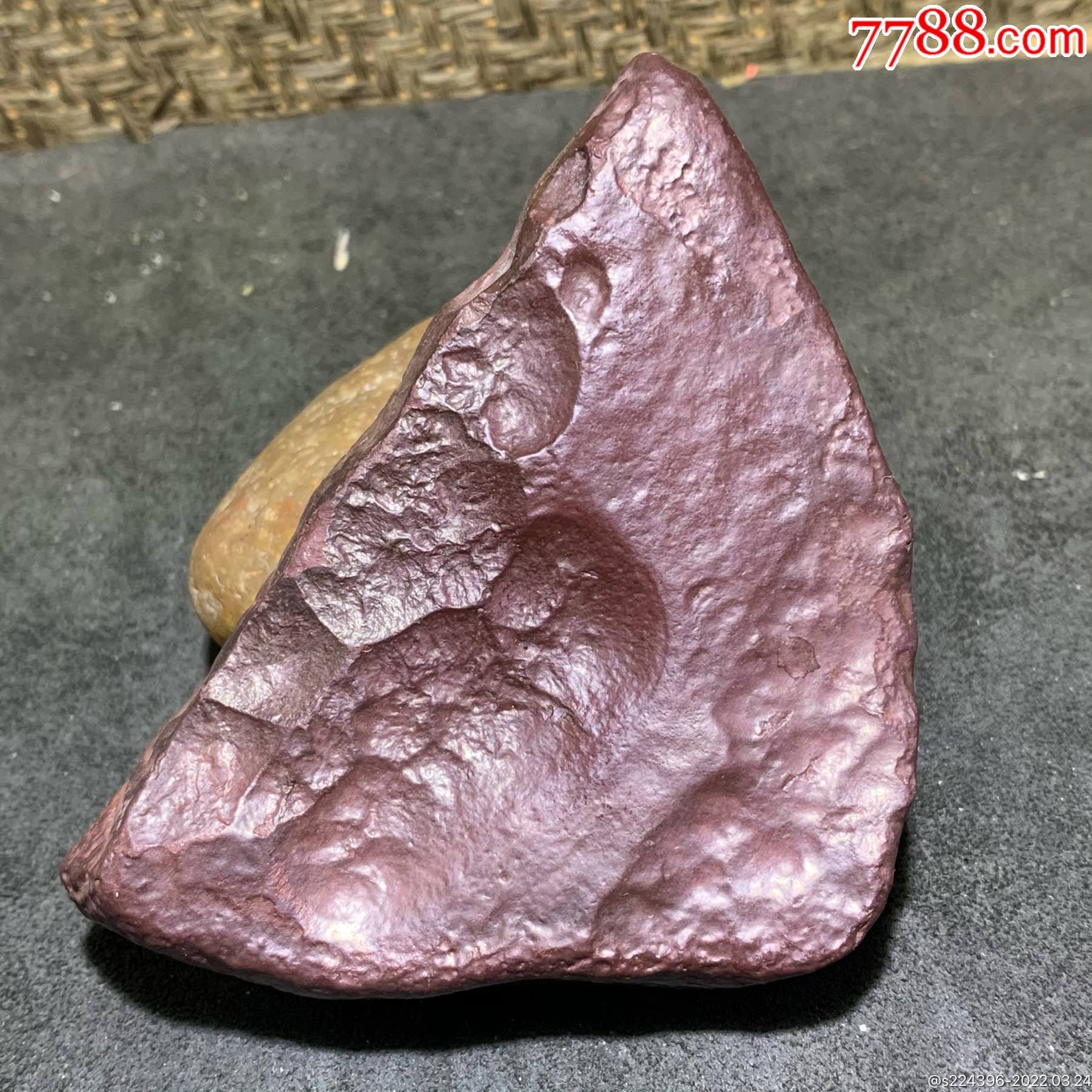 新疆库木塔格陨落区远古红微磁原石,_风砺石/戈壁石_第2张_7788集邮网