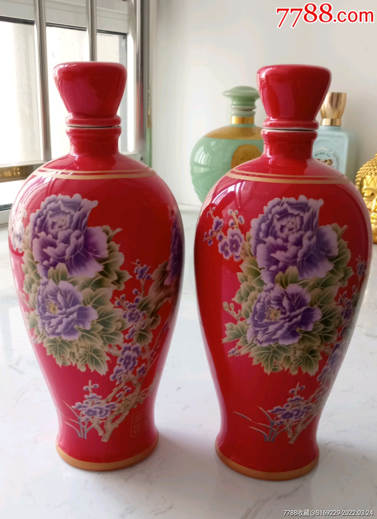 即墨老酒……酒瓶(一对)_凤雏栖林【7788商城__七七八八商品交易平台