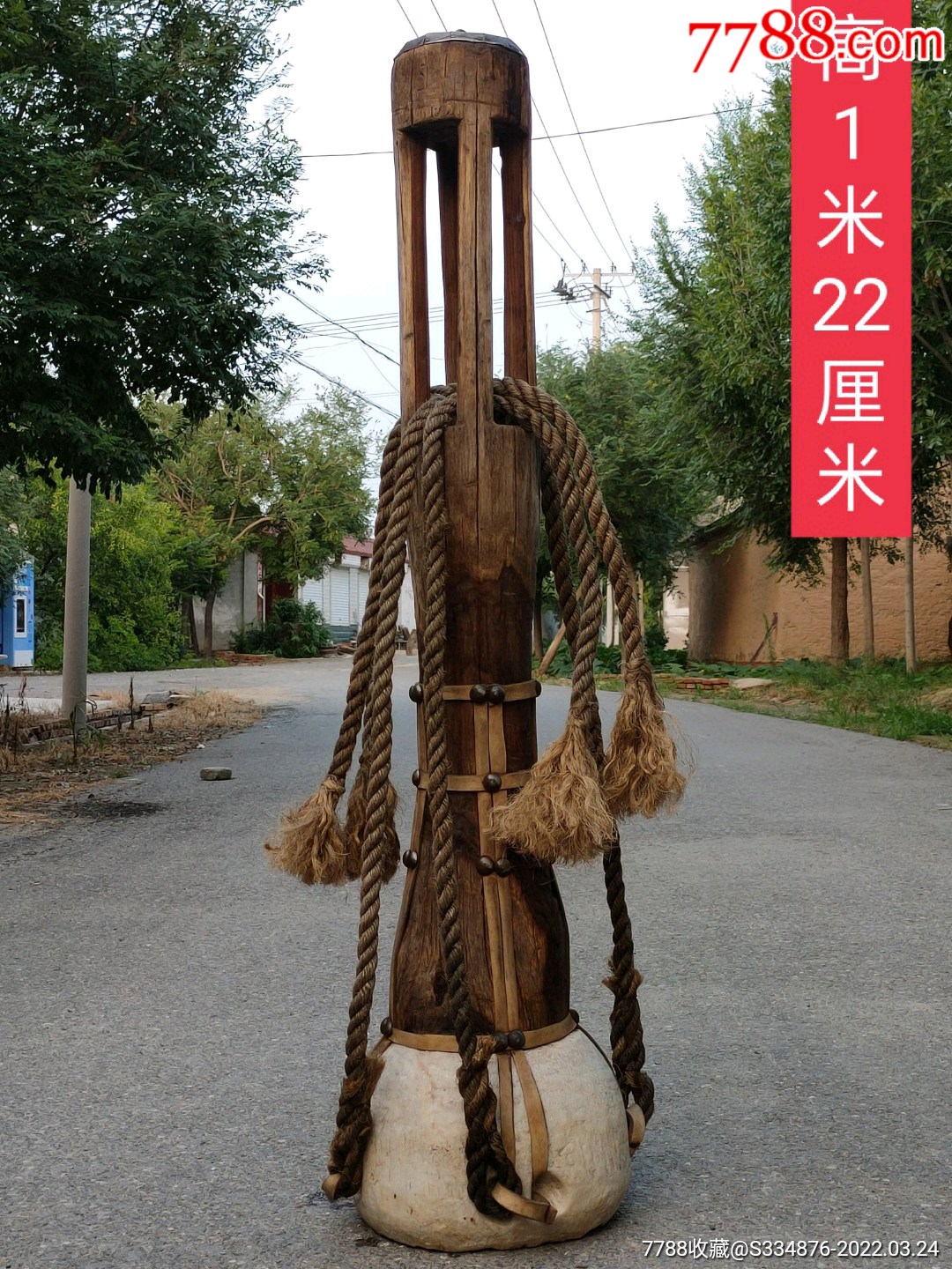 精品大石夯，民俗博物馆必备佳品[强][强]_石制工具_文玩小商铺【7788收藏__收藏热线】