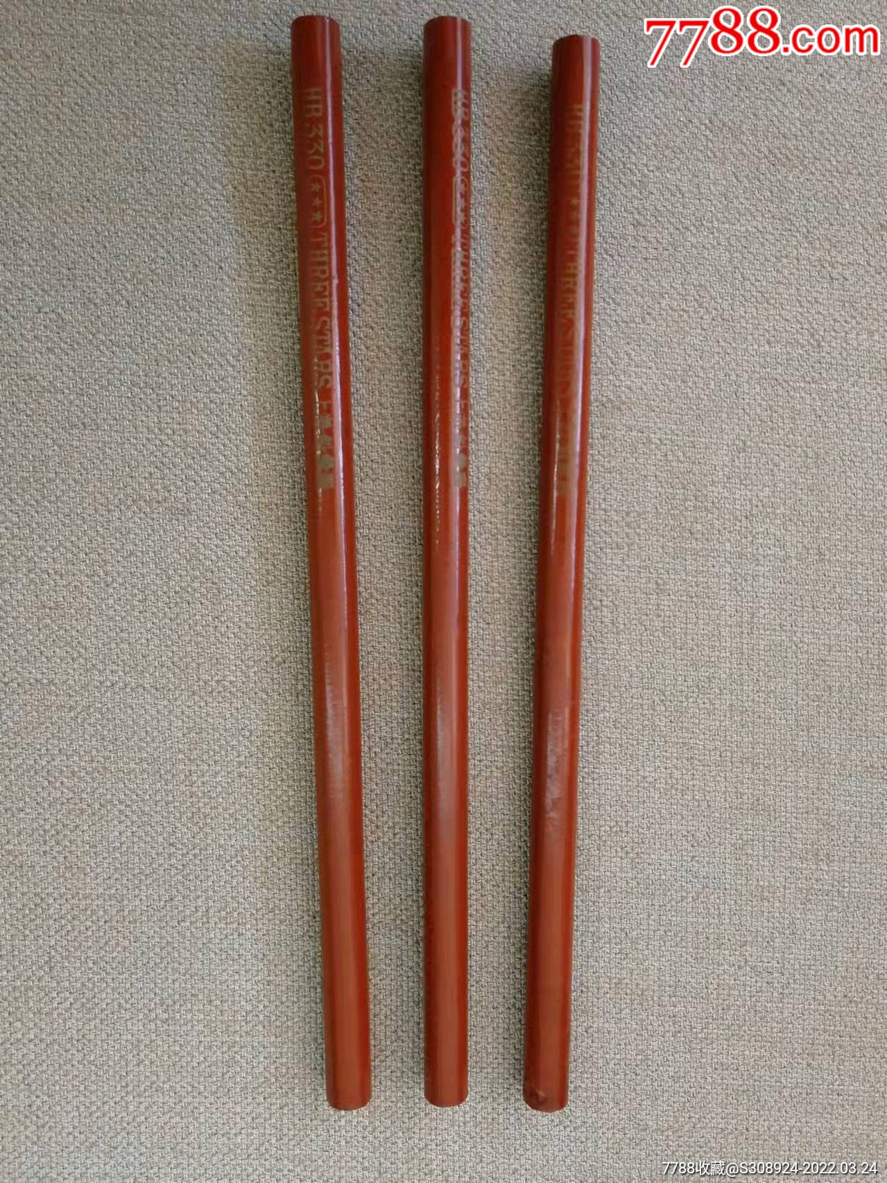 5品99八十年代东北人大会议特制铅笔￥4