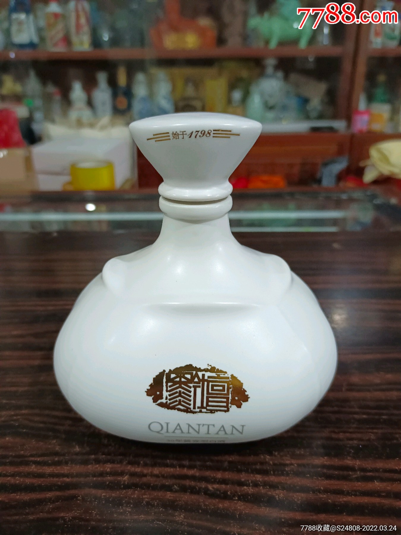 黔坛30年酱香型白酒瓶