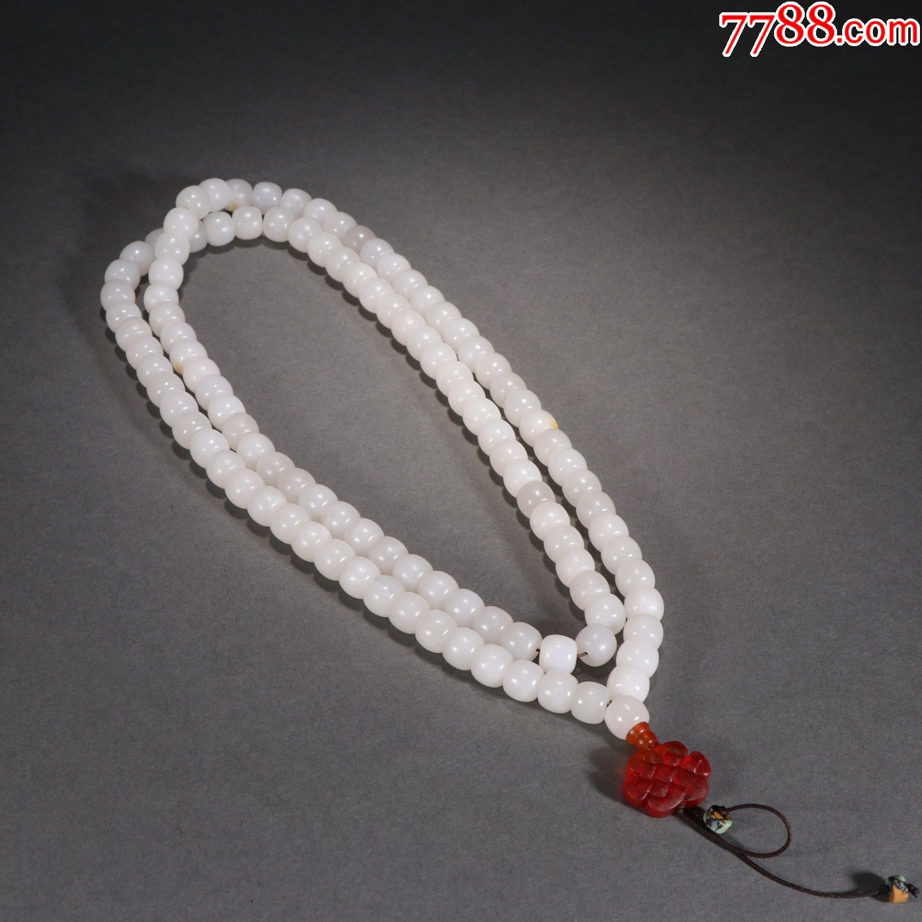 和田玉挂珠一串