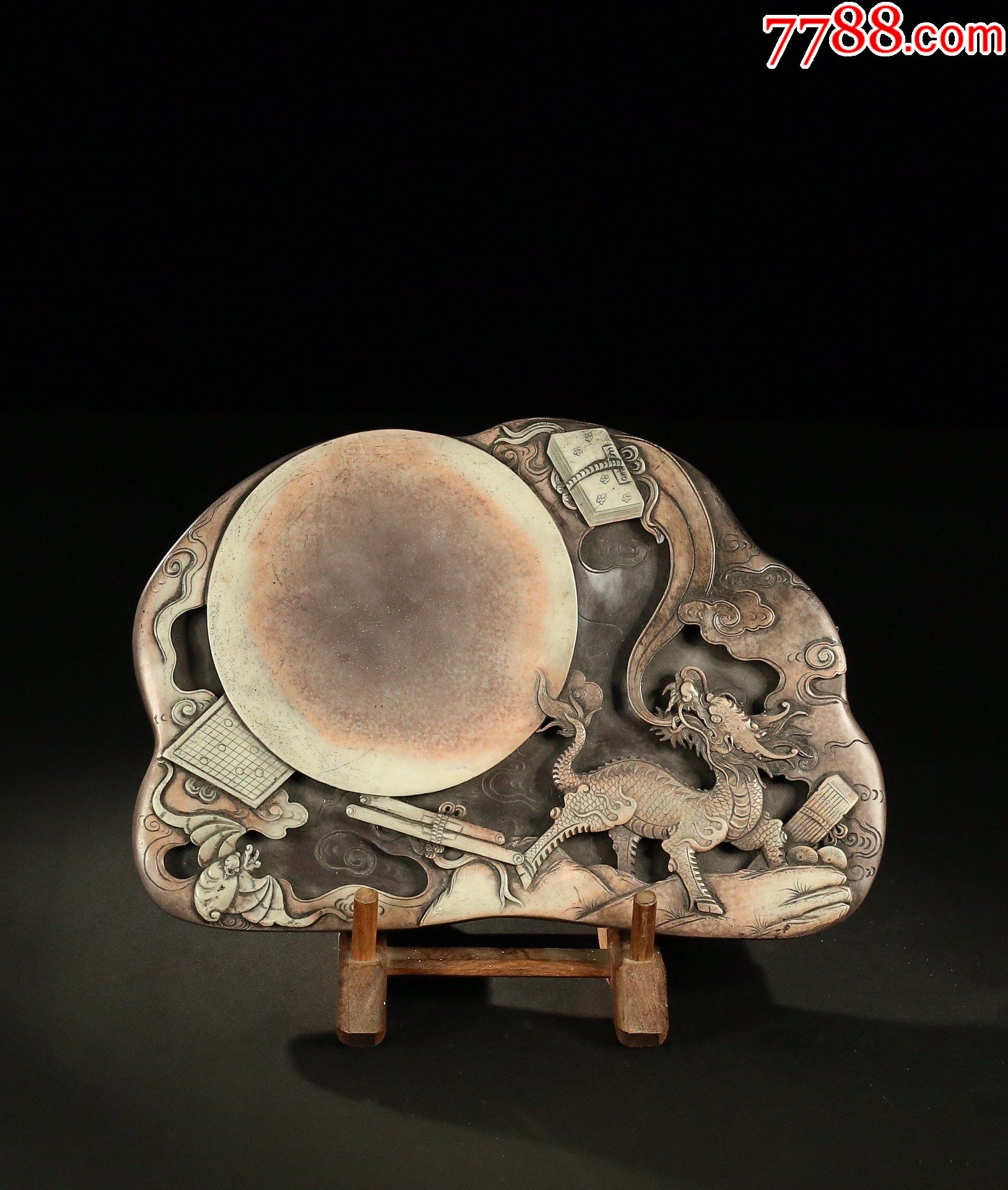 旧藏紫袍玉带砚麒麟送宝