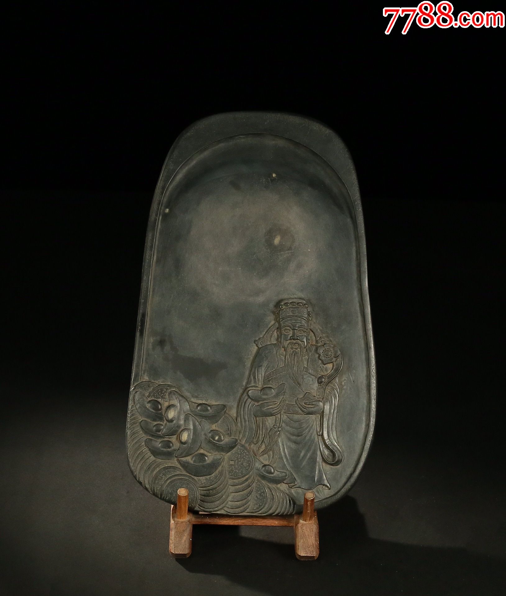 旧藏端砚梅花坑"福禄"质地干净细腻_价格2800元_第1张_7788收藏__收藏
