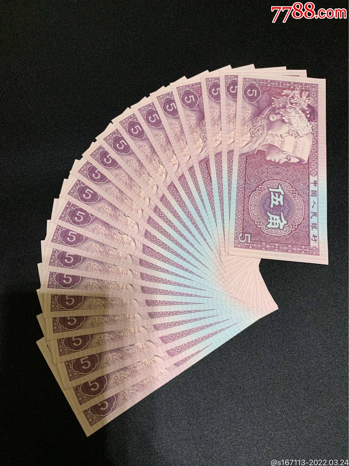 8005pc强三色彩蝶强荧光21张散连全程无47