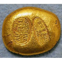 原味美品少见老合盛芳福千足吉语金条公博评级ms61收藏