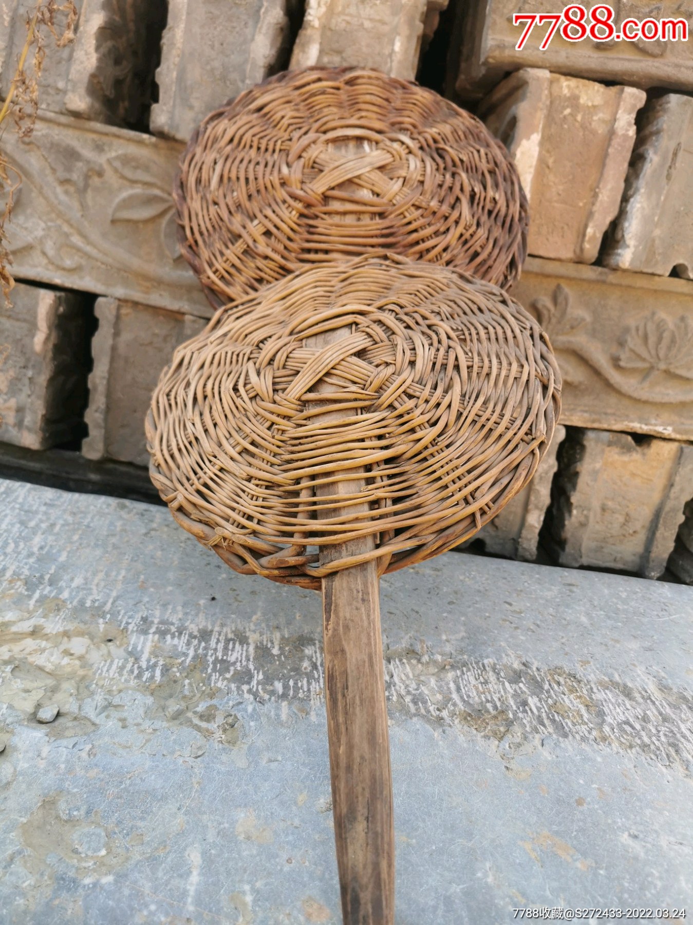 老笊篱两个纯手工编织品相完好可以正常使用