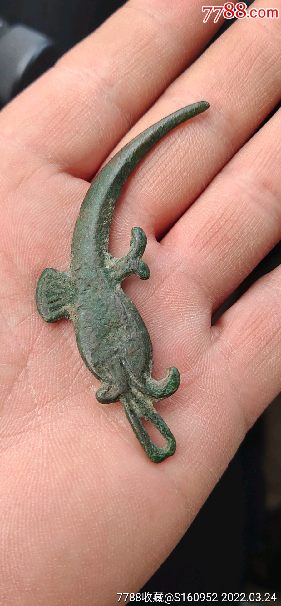 辽金青铜鱼化龙挂件