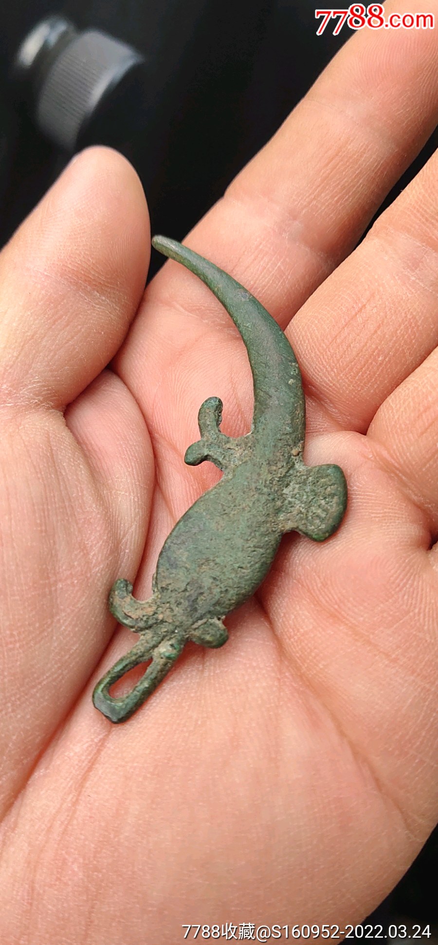 辽金青铜鱼化龙挂件