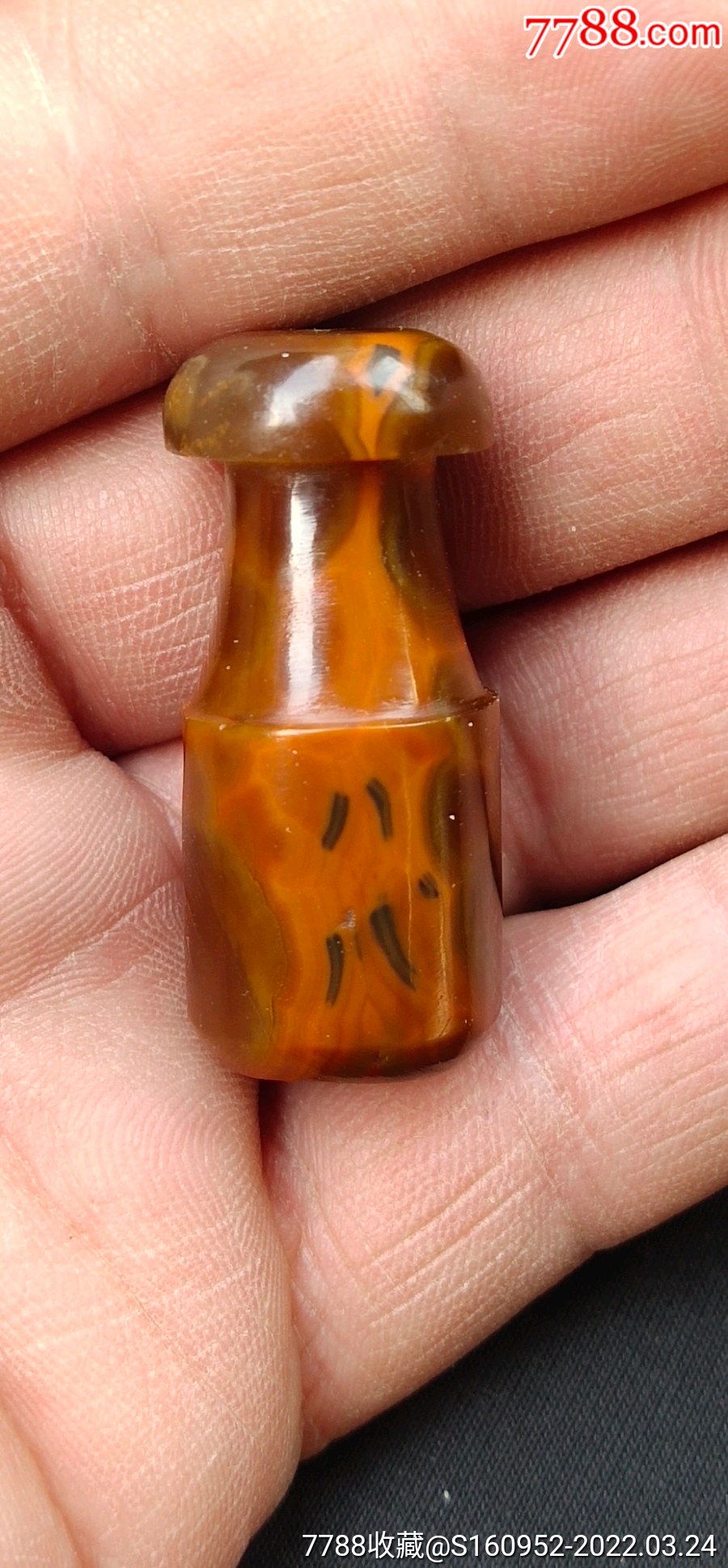 南红玛瑙老烟嘴-价格:6600元-se86127821-烟嘴-零售-7788贺年片收藏