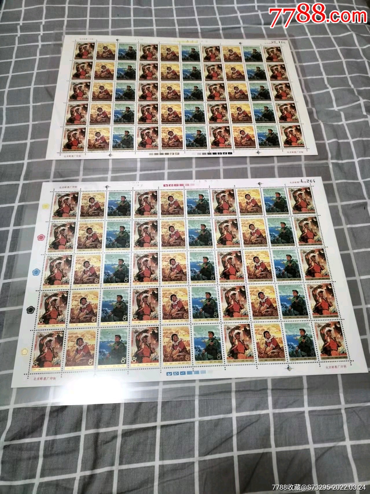 滚动鼠标滚轴,图片即可轻松放大,缩小更多"新中国邮票