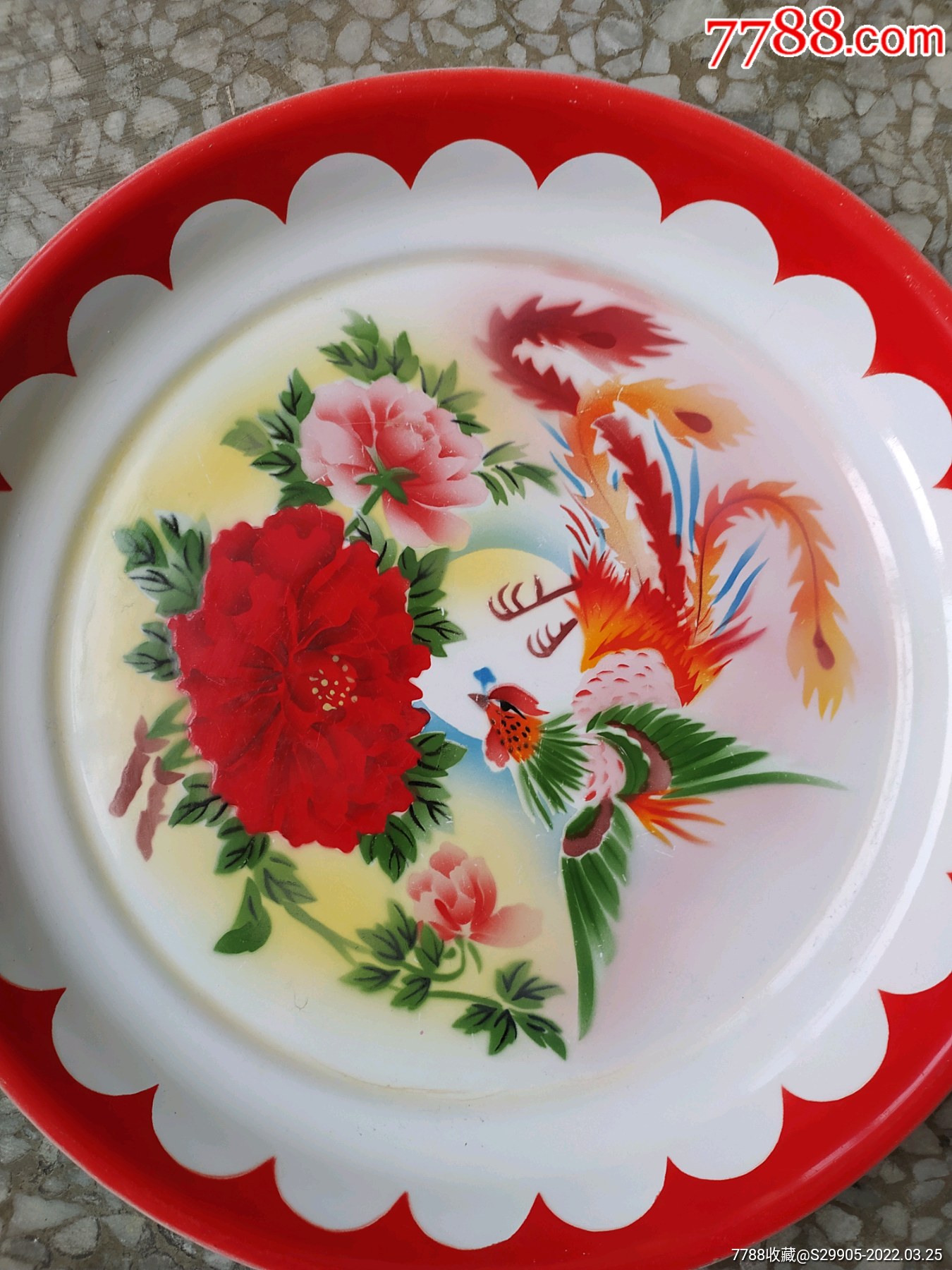 文革时期凤凰牡丹图搪瓷盘