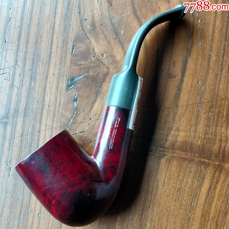 西洋古董石楠木烟斗