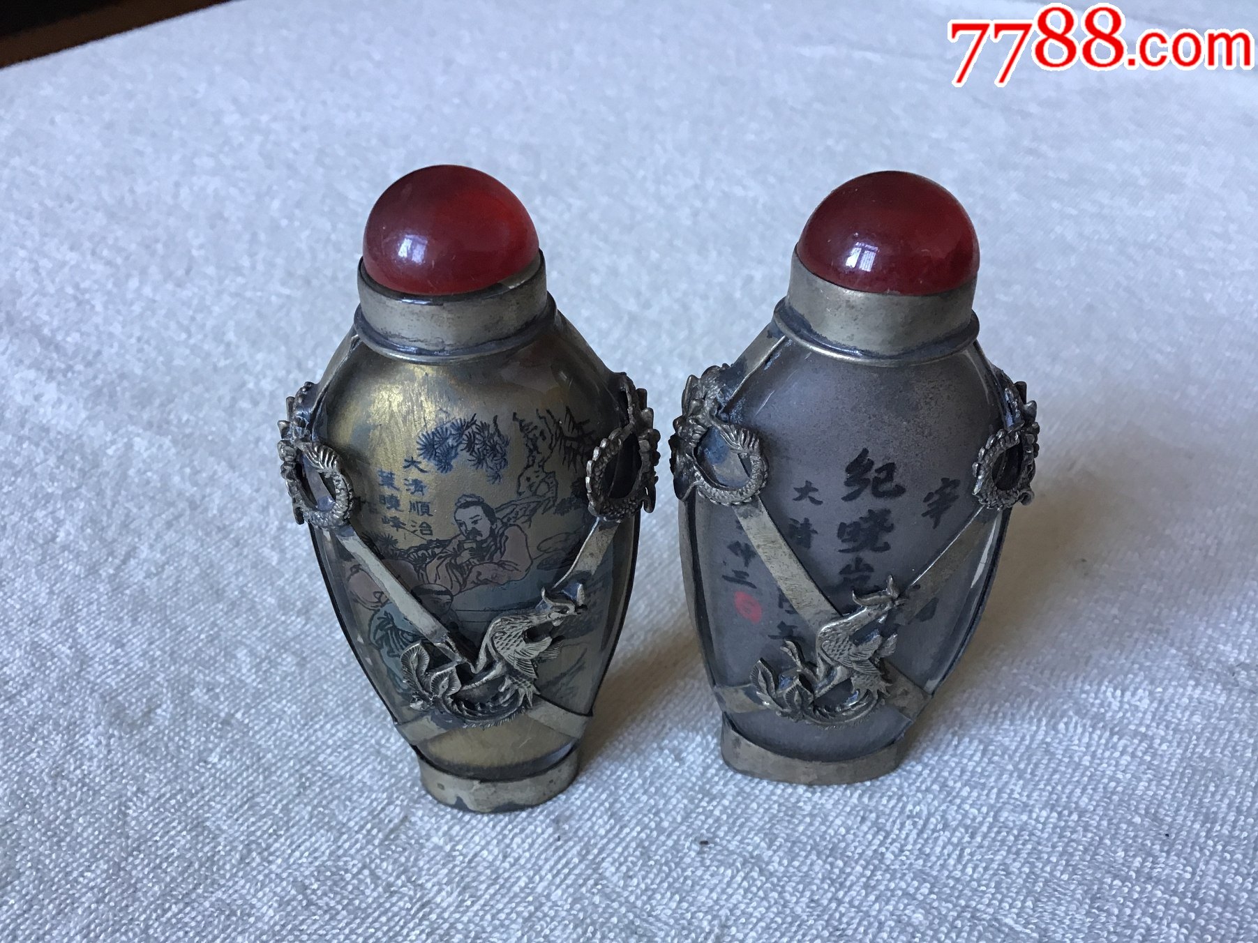 铜包鼻烟壶一对