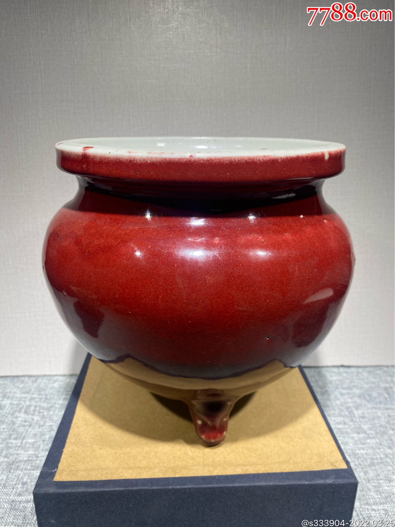 豇豆红三足炉-价格:18000元-se86134169-红釉瓷-零售-7788收藏__收藏