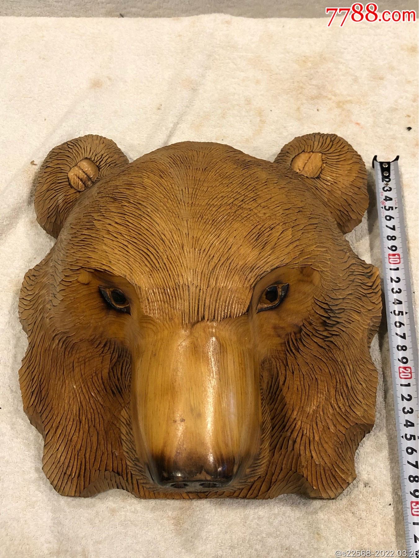 油松木——熊头-价格:688元-se86135938-其他根雕/木雕-零售-7788小版