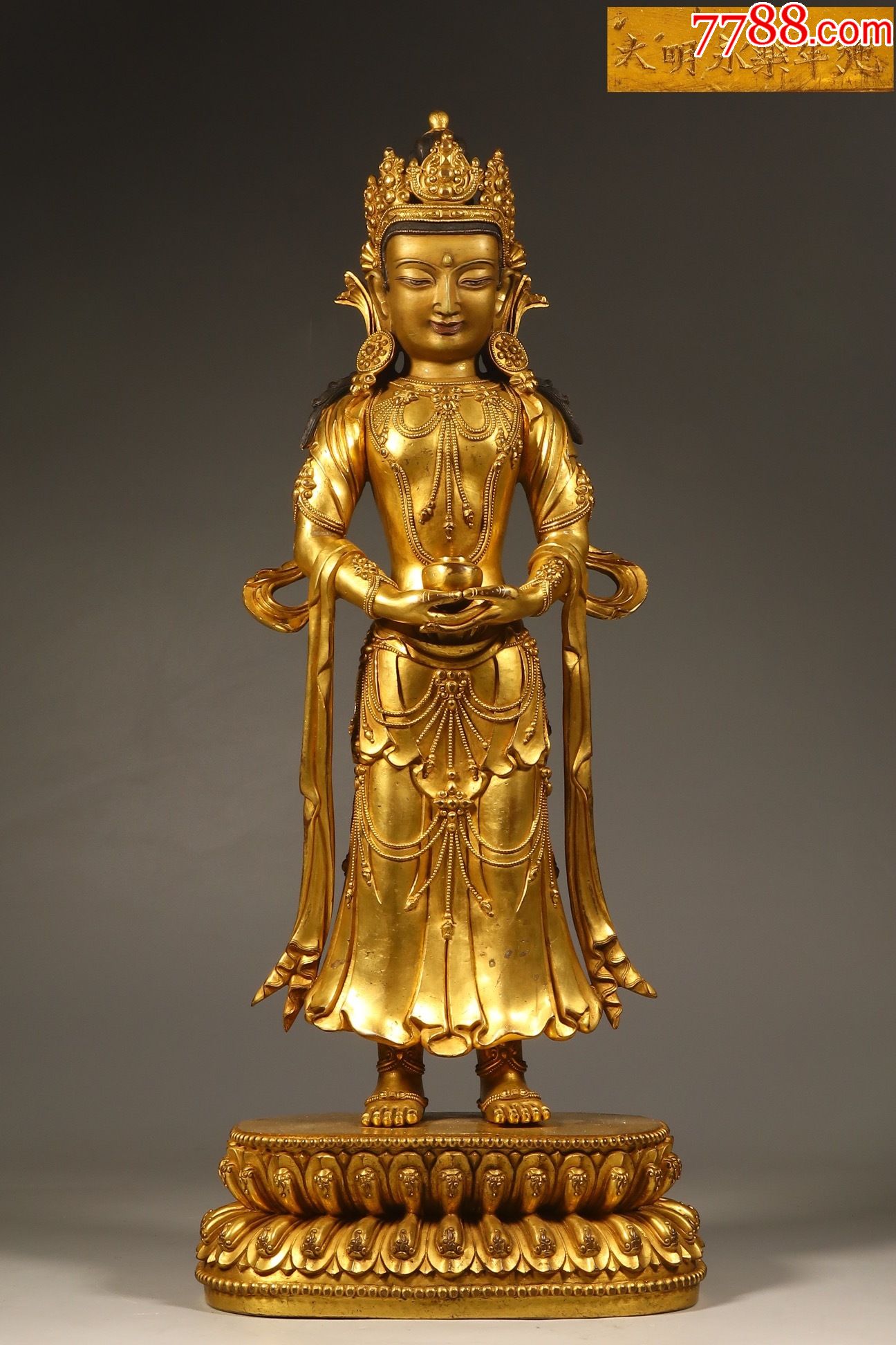 铜鎏金无量寿佛立像