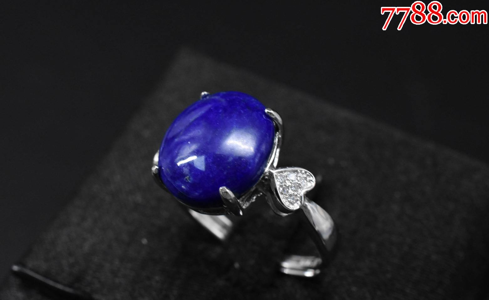 (v 1382)《青金石饰品》戒指1枚纯天然青金石无染色产于阿富汗_价格88