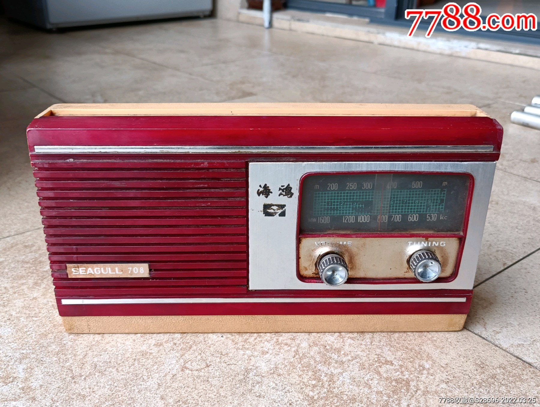 海鸥收音机