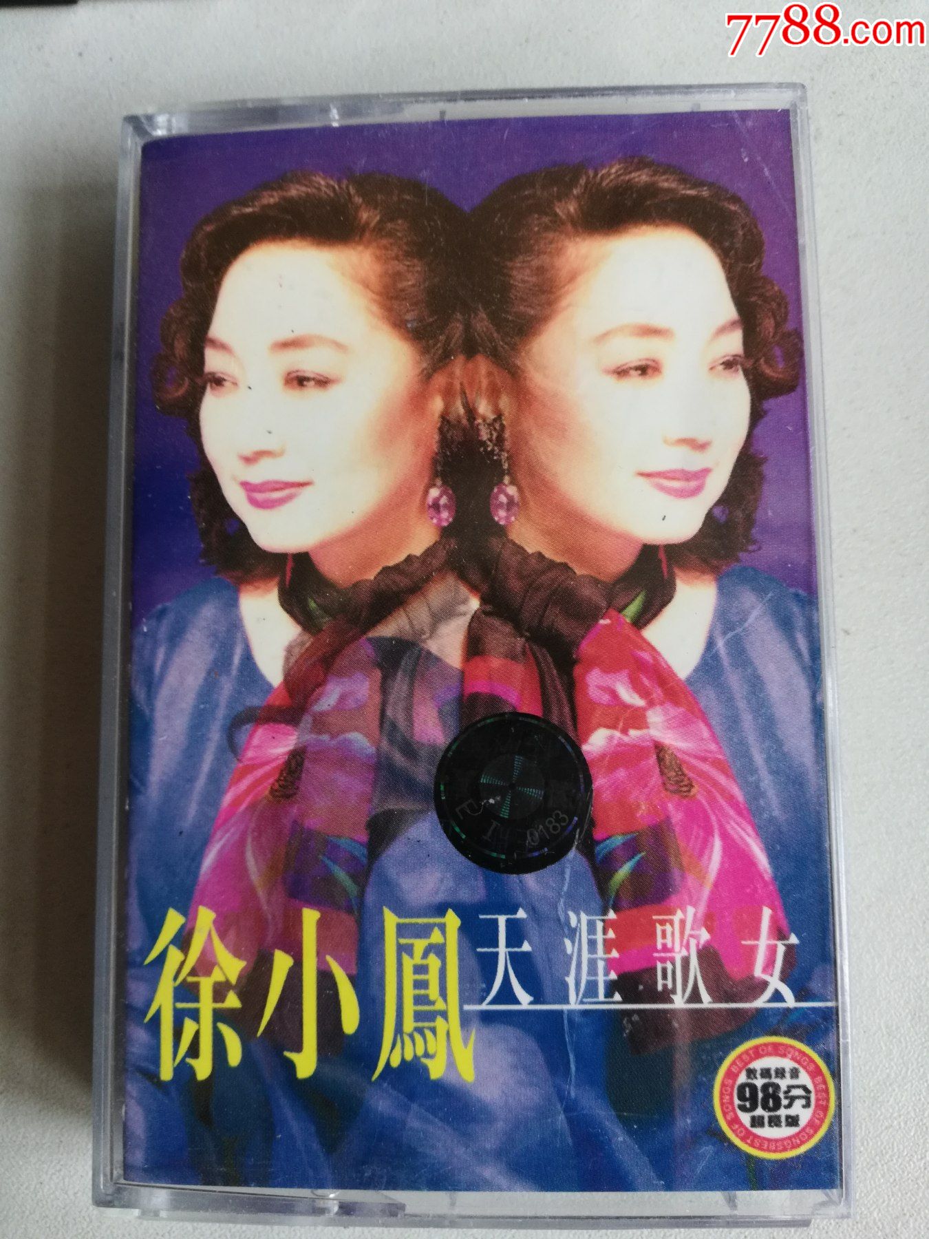 原装正版磁带徐小凤天涯歌女1998年已拆封试听