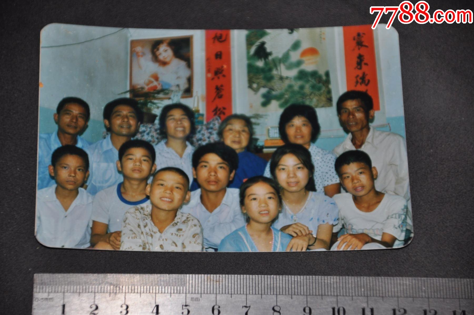 一大家子-老照片-7788商城__七七八八商品交易平台(7788.com)