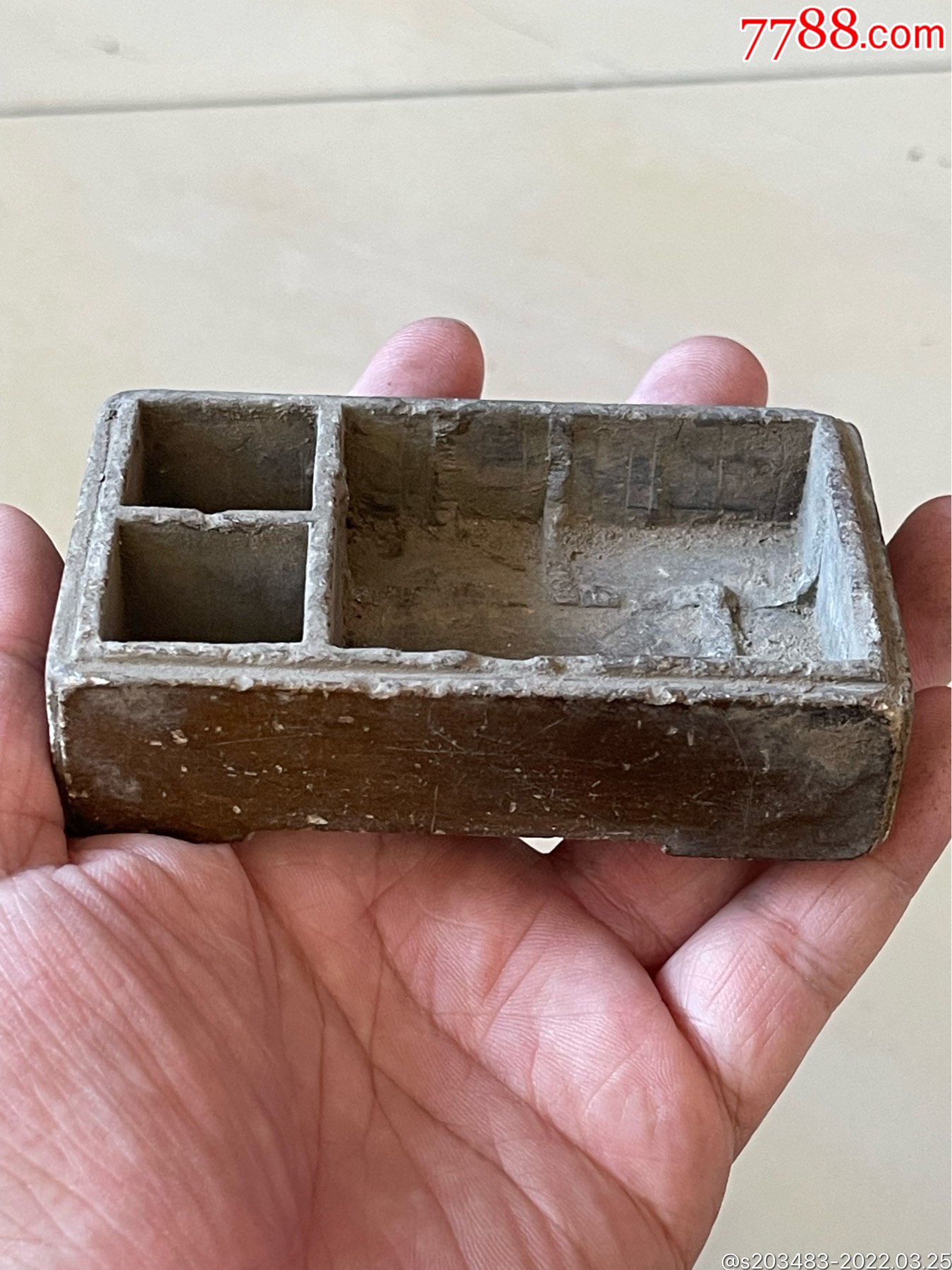 文房莱州玉印盒印章盒