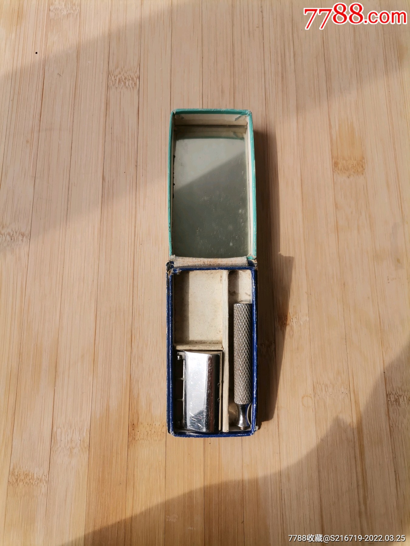 飞鹰牌保安剃刀-价格:200元-se86166794-剃须刀-零售-7788收藏__收藏