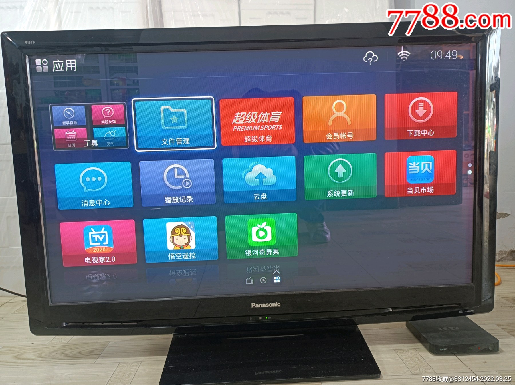 panasonic松下42寸电视机9成新保存的好无磕无碰可链接网络盒子投屏看
