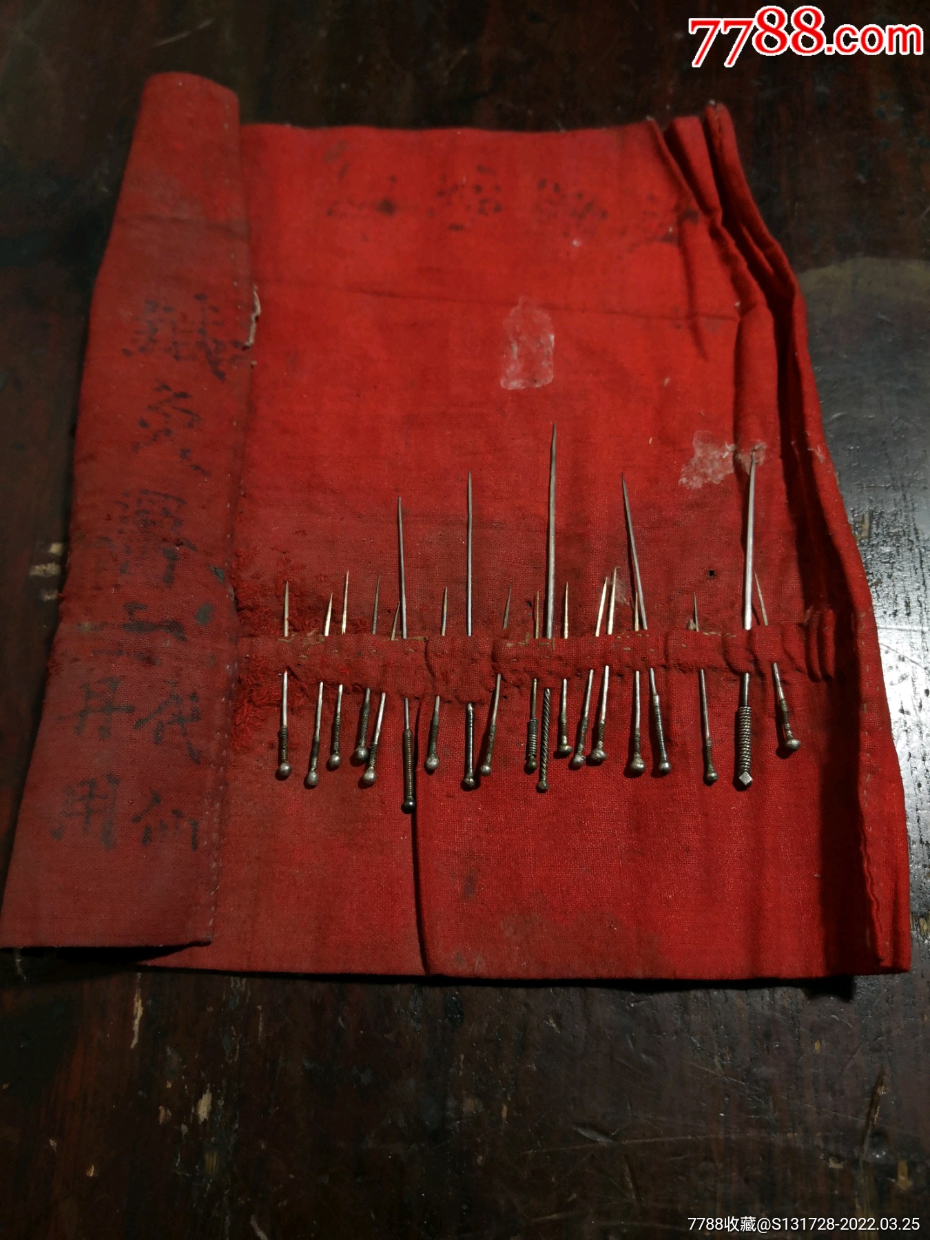 中华医学瑰宝中医针灸包广德堂药店针灸银针古董收藏