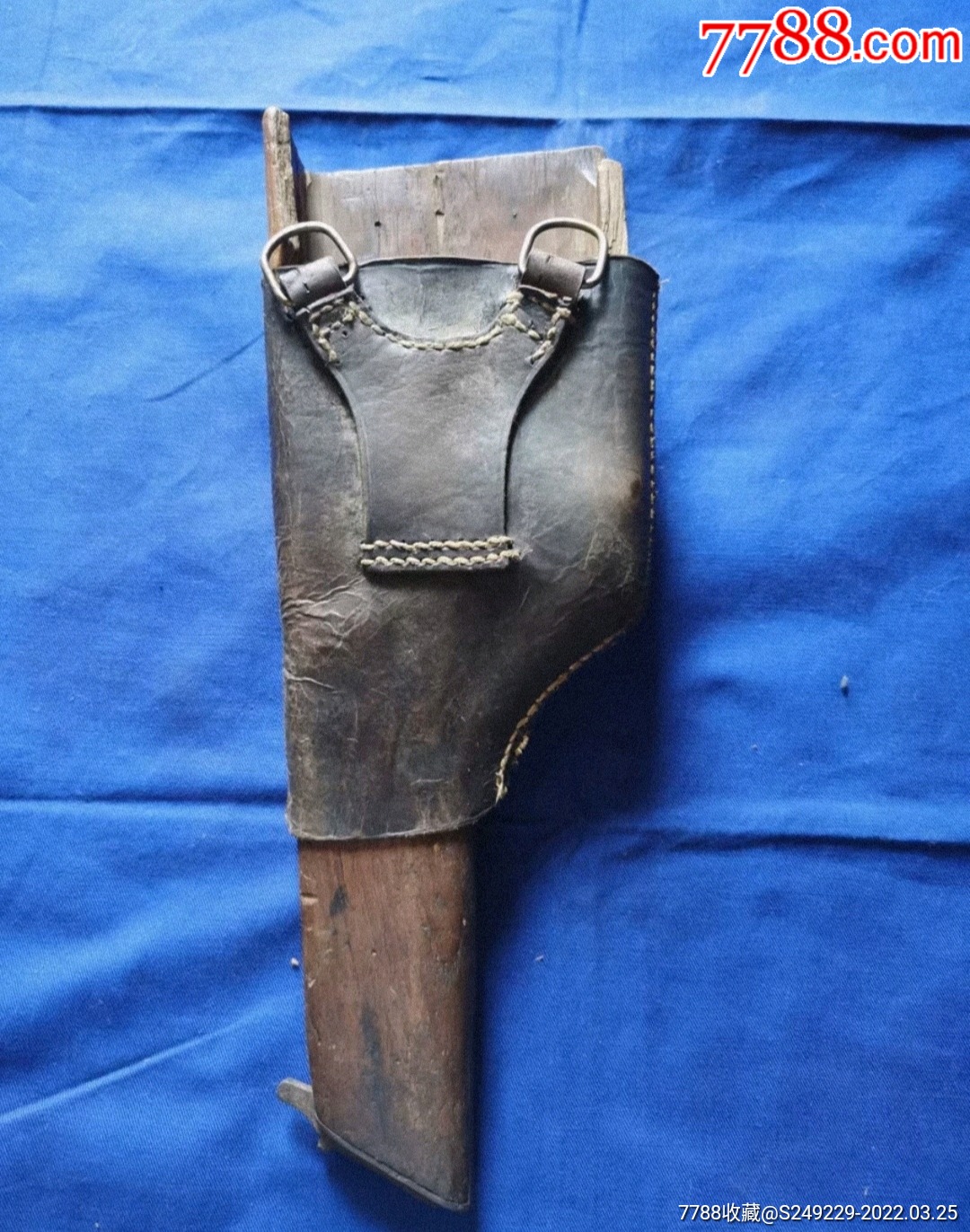 解放战争时期驳壳枪套