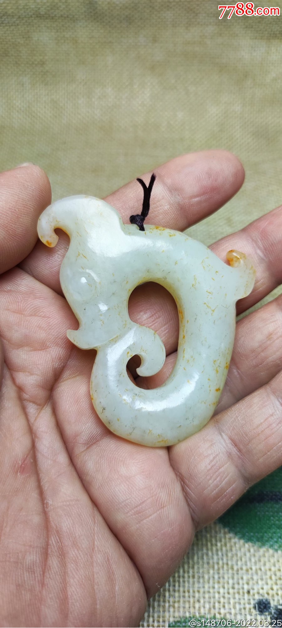 旧藏和田玉红山玉龙手把件