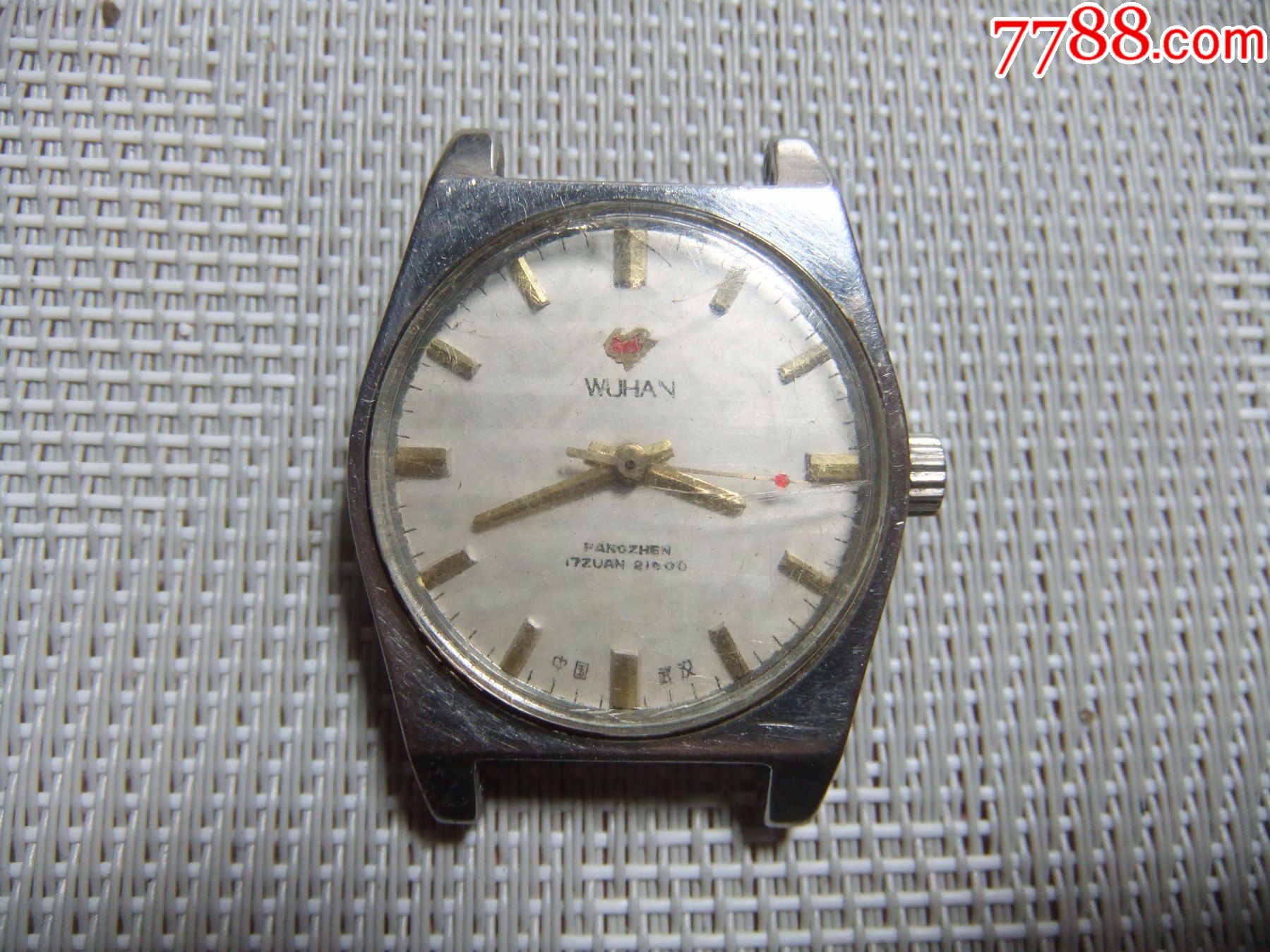 武汉火炬老手表022697