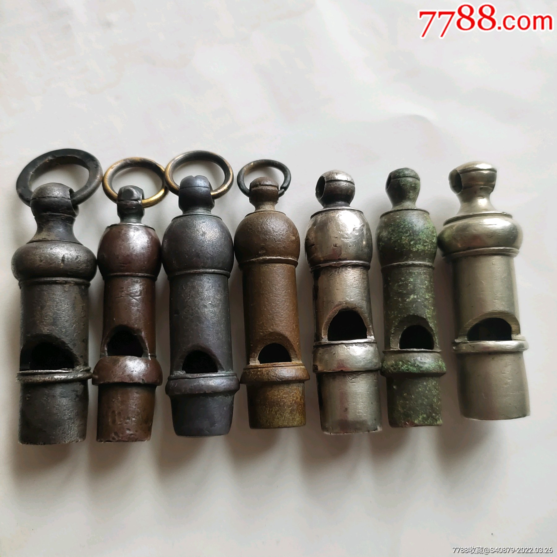 白铜口哨七只清末民初时期军警哨