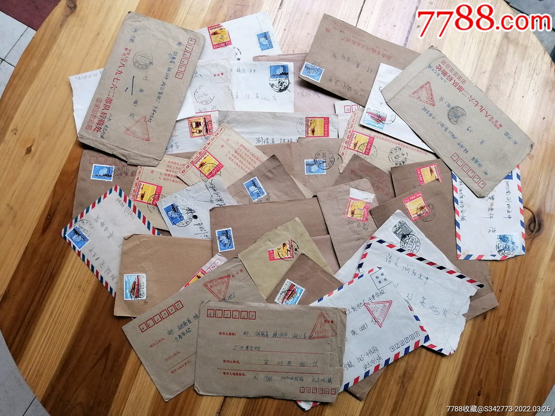 旧信封40张合售