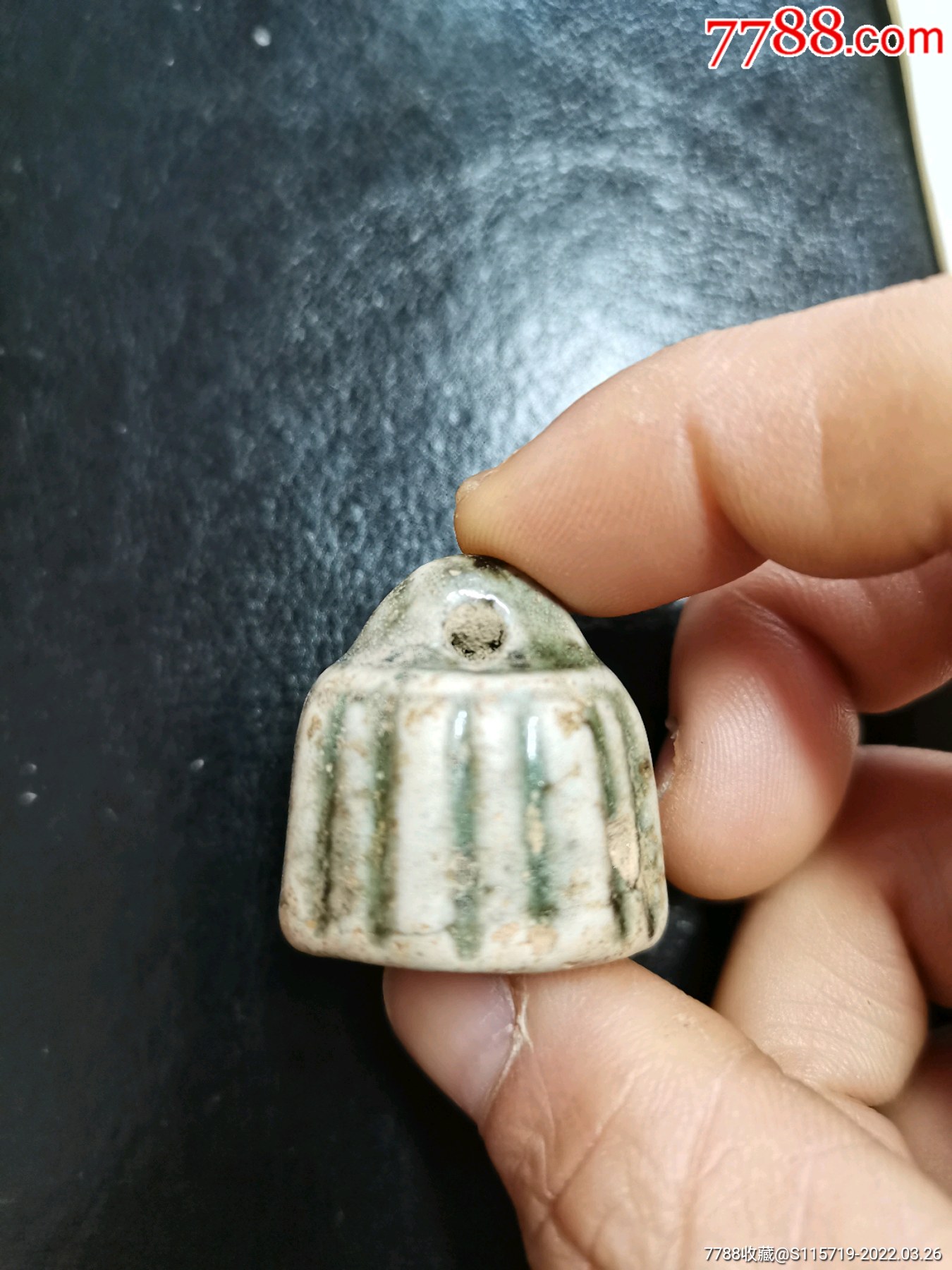 宋青瓷权砝码秤砣铃铛形镇纸文房杂项