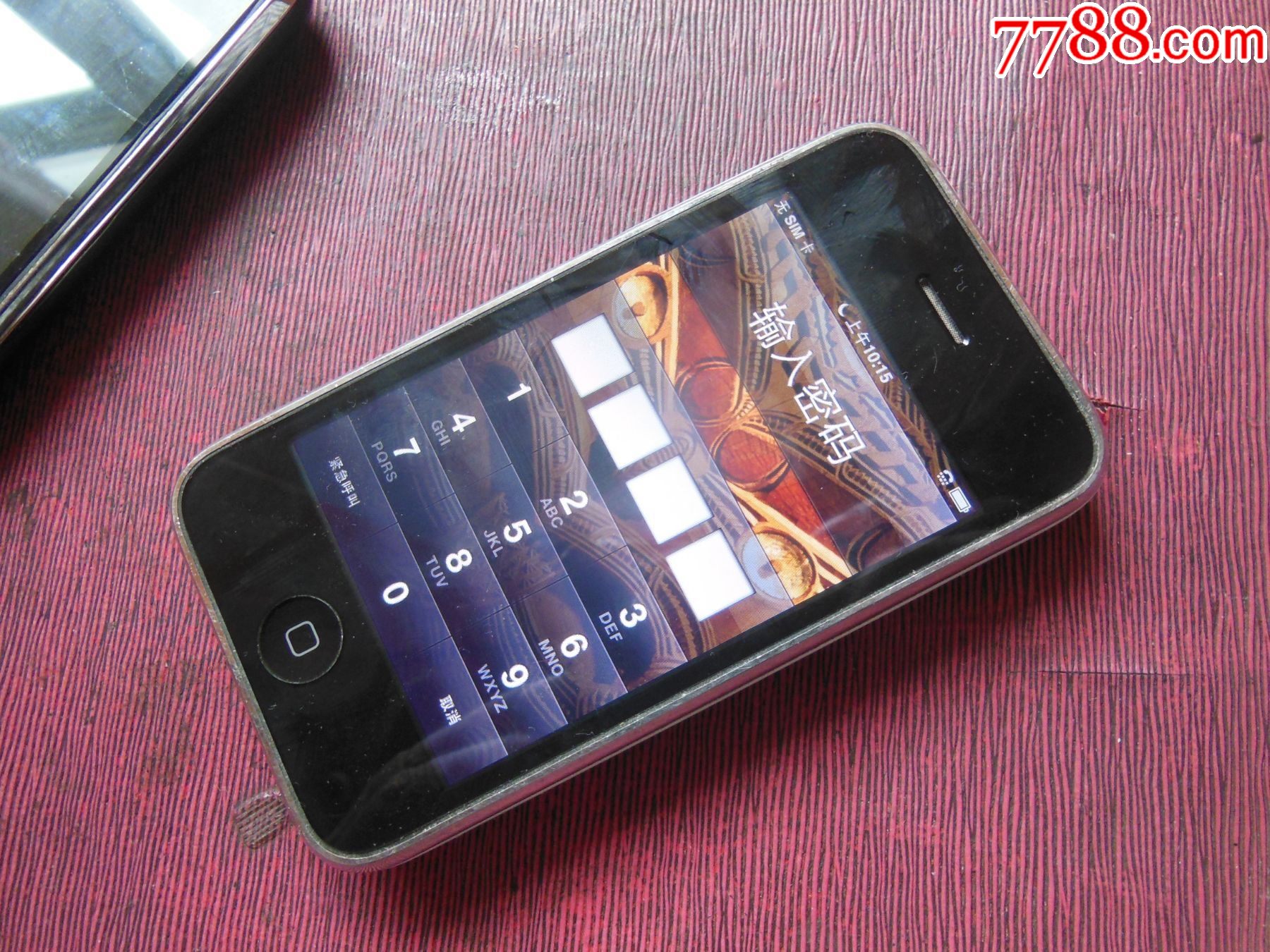 苹果3(两个)-价格:45元-se86152736-其他手机-零售-7788徽章收藏