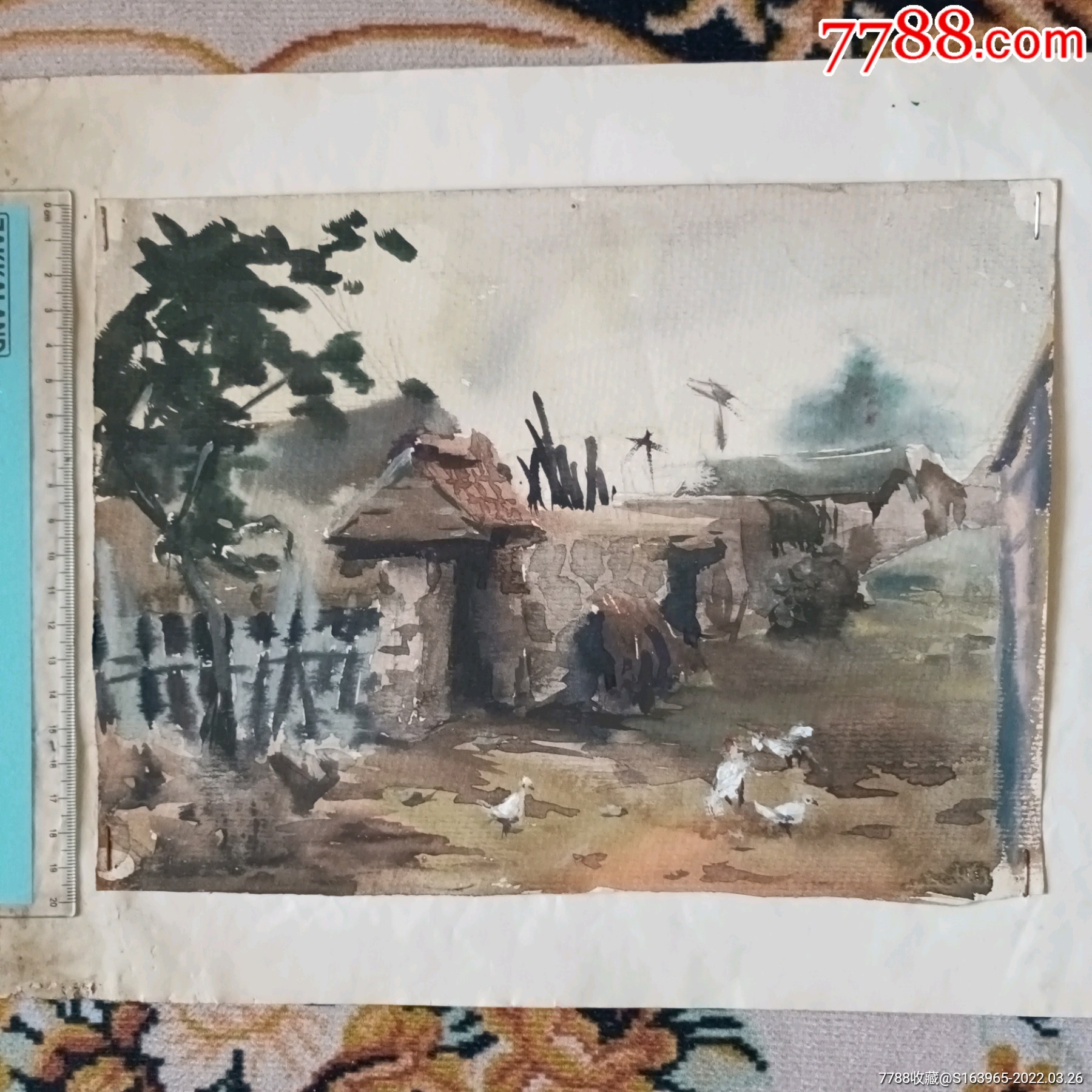 七八十年代乡村风景水彩画_价格100元_第1张_7788收藏__收藏热线