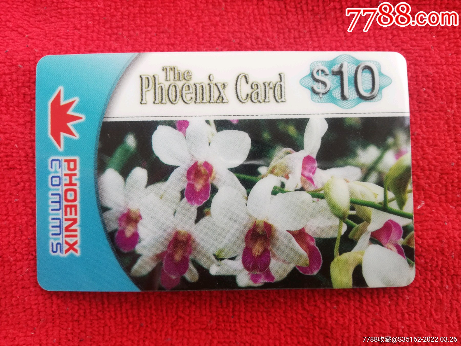 加拿大卡_价格5元_第1张_7788收藏__收藏热线