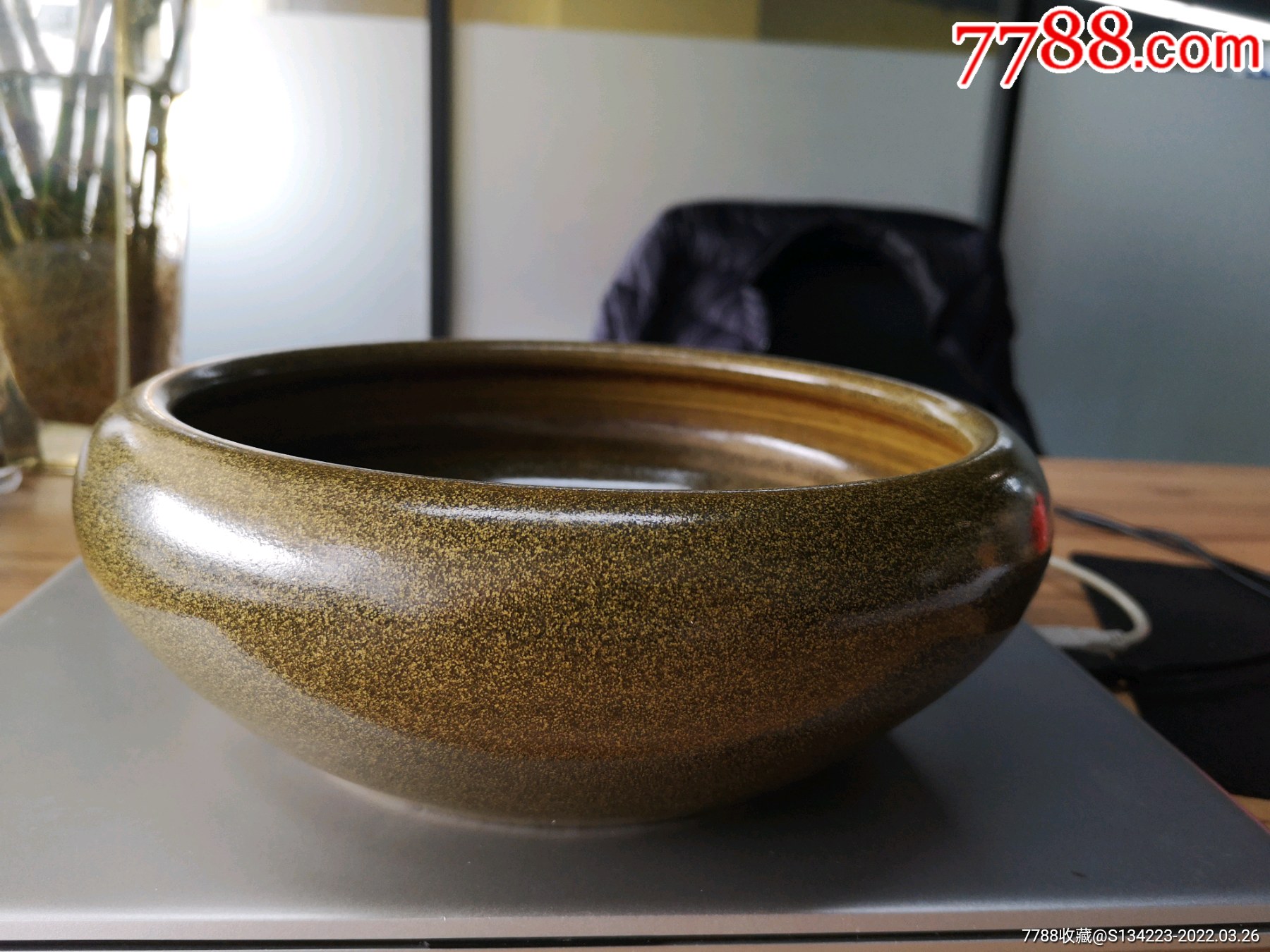 茶叶末釉大笔洗
