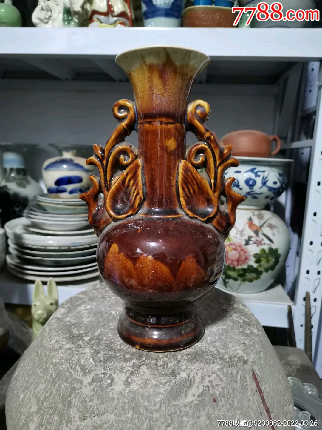 70年代前后黄釉老花瓶