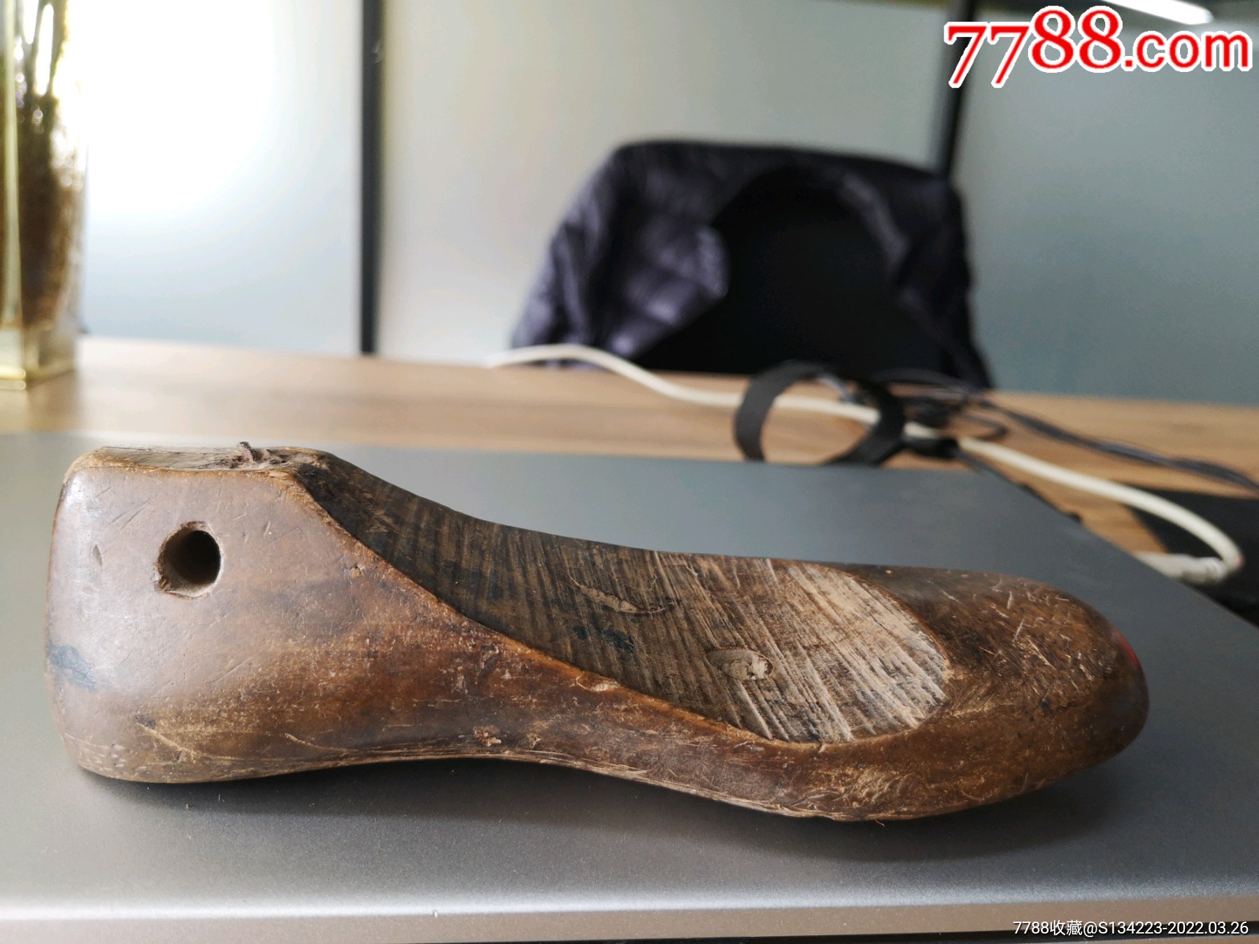 晚清民国木鞋楦
