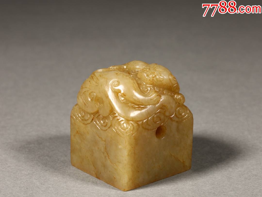 旧藏和田玉螭龙云纹印章