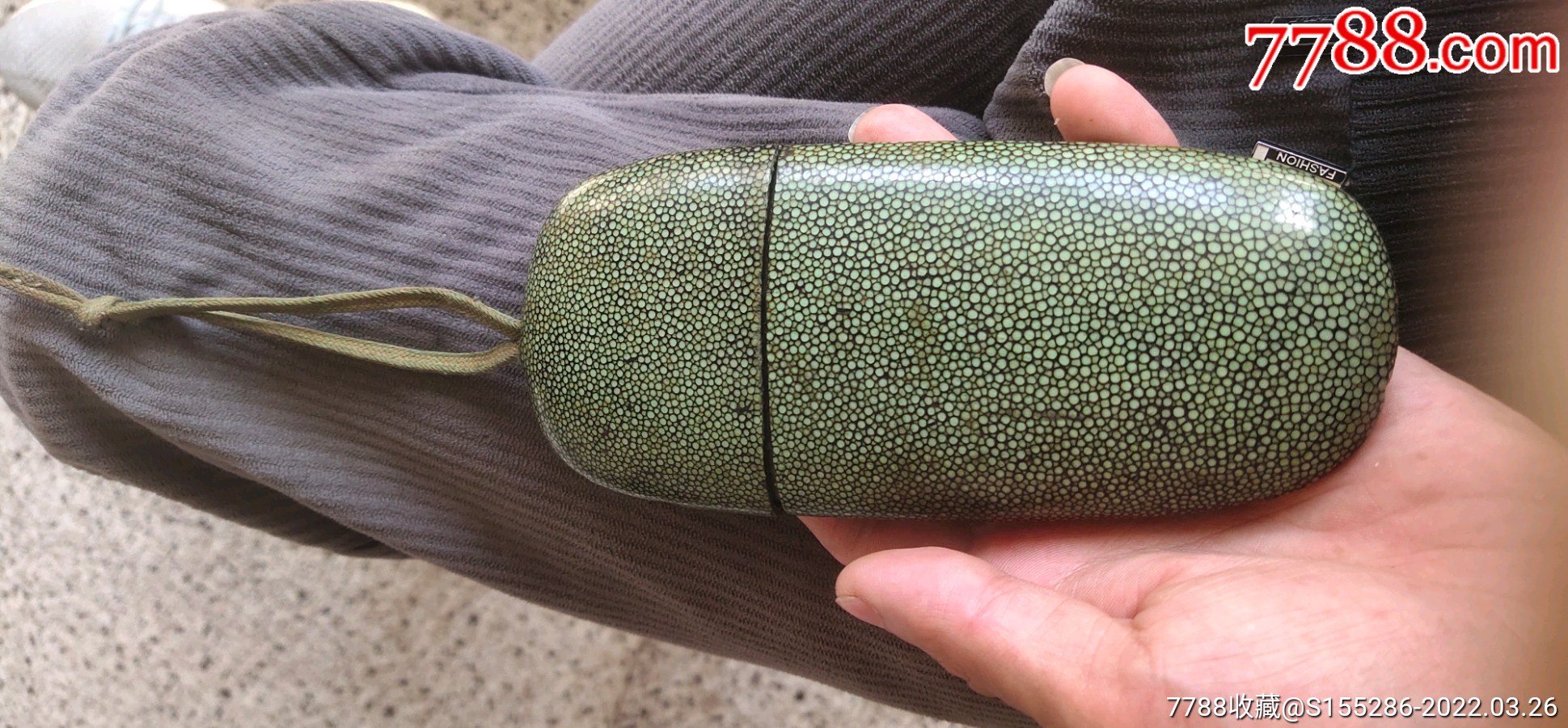 清代鲨鱼皮精品眼镜盒,品相不错,包老包真-其他皮制品-7788钟表收藏