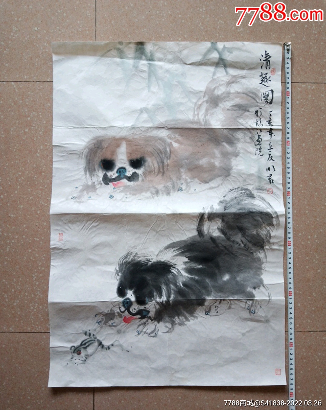 5品99江苏著名画家范建生作