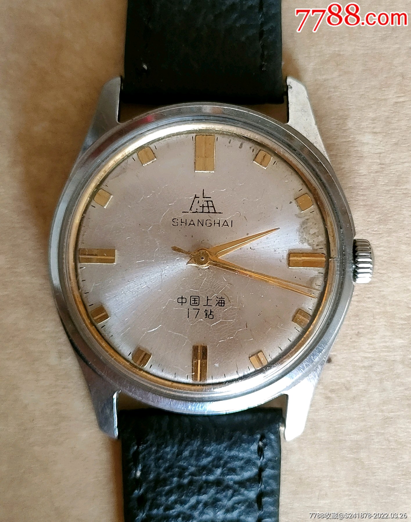 上海男表1120金色针刻度防震17钻
