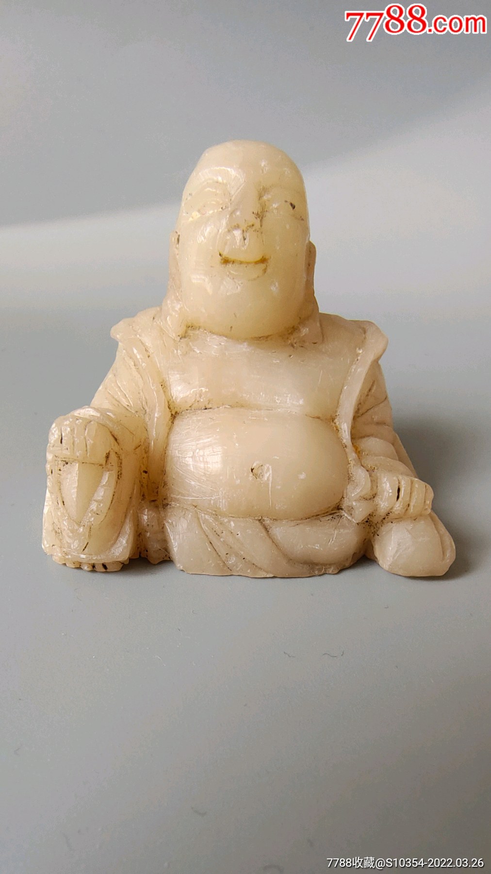 莱州玉雕弥勒佛小摆件