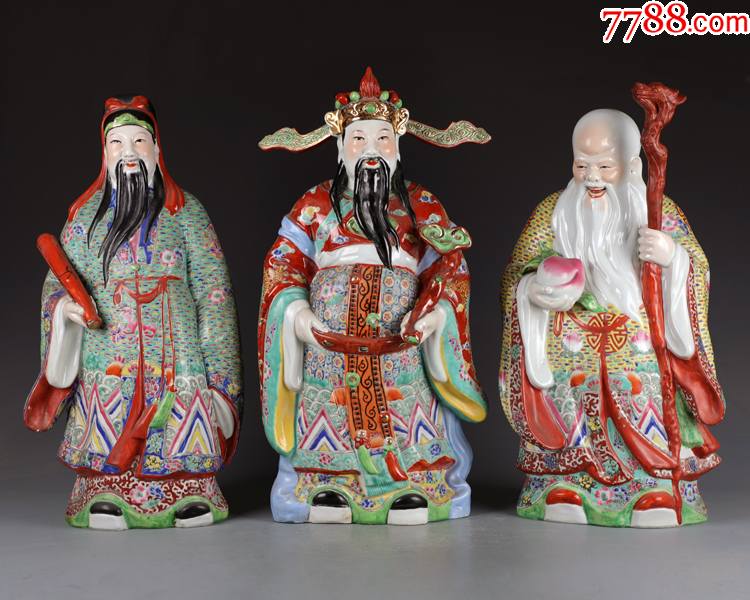 景德镇567老厂货瓷器70年代福禄寿三星一套