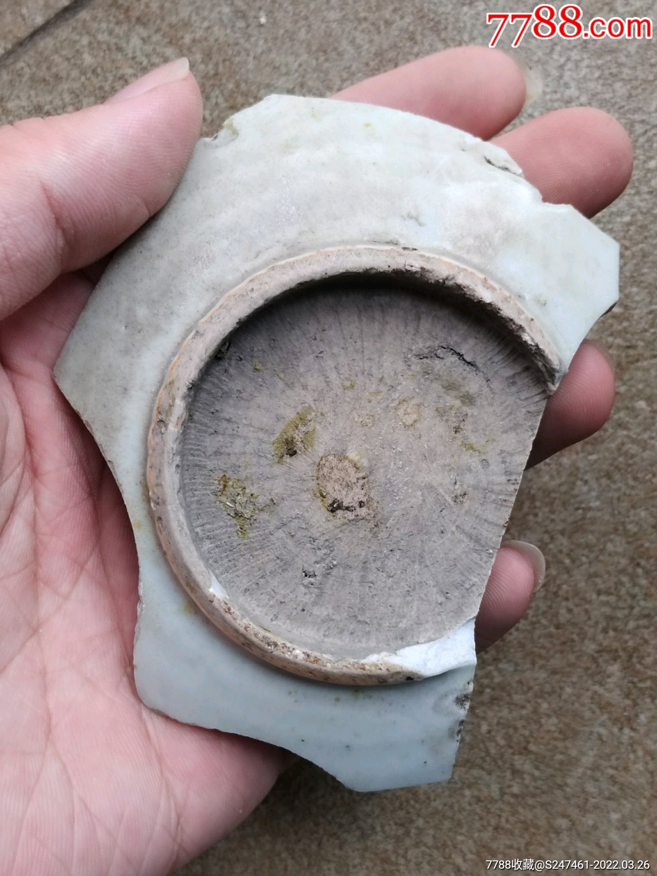 明代寿字碗瓷片